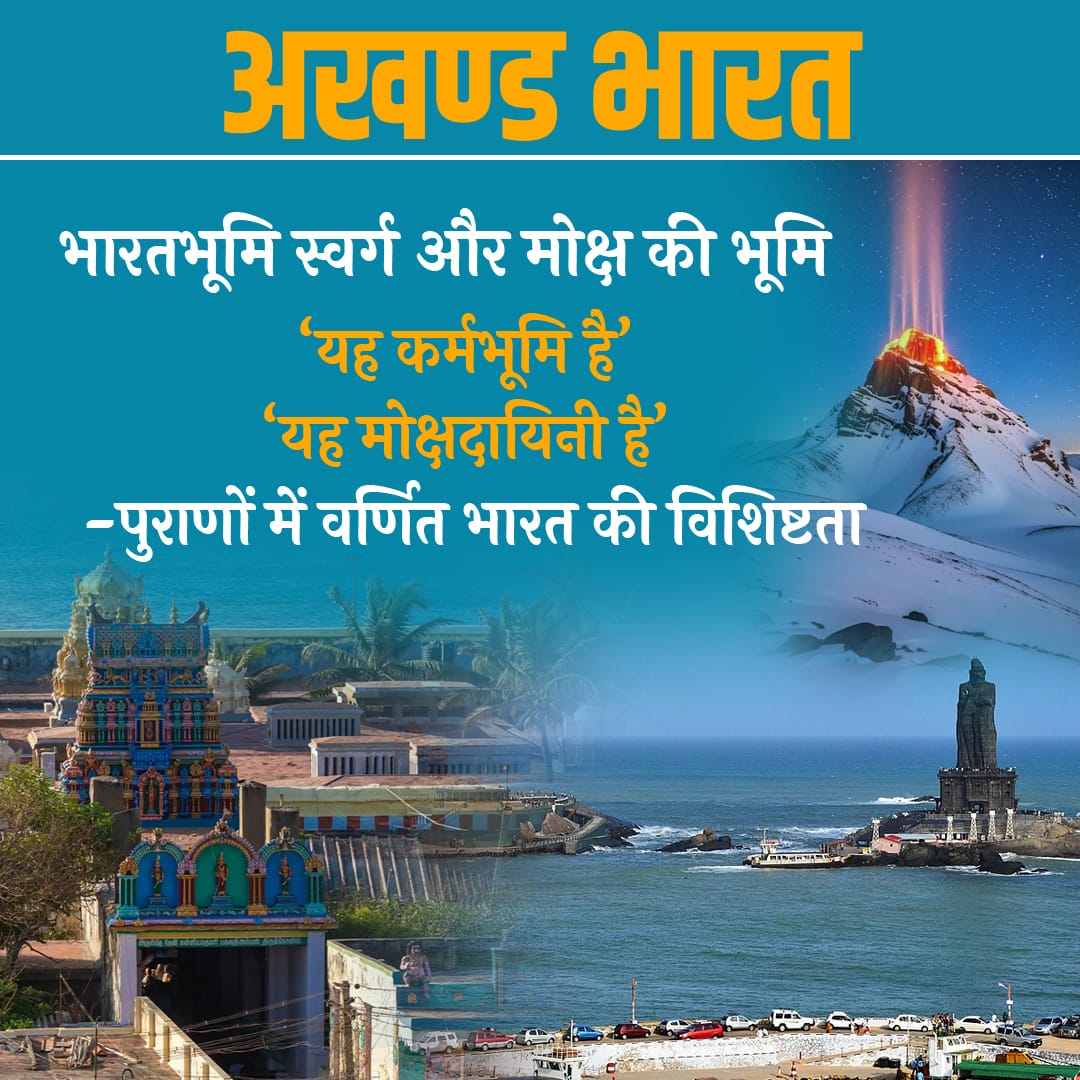 Motilal Mohanta tweet media