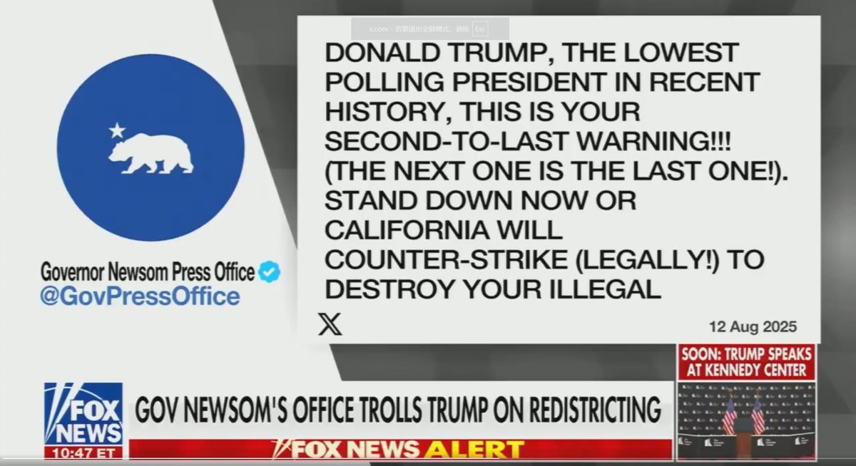 FOX NEWS CALLS TRUMP LOWEST POLLING PRESIDENT IN RECENT HISTORY !