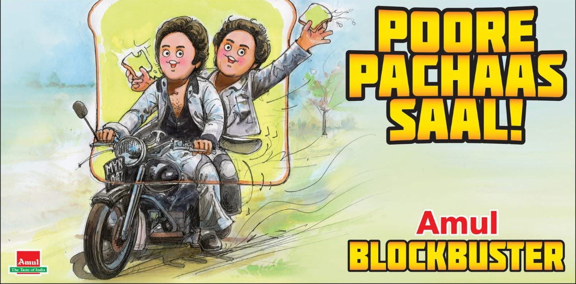 ⁦<a href="/SrBachchan/">Amitabh Bachchan</a>⁩ Sholay's impact on Indian cinema is undeniable – a game-changer in every sense.
The film's blend of action, drama, and comedy is perfectly balanced, making it a must-watch