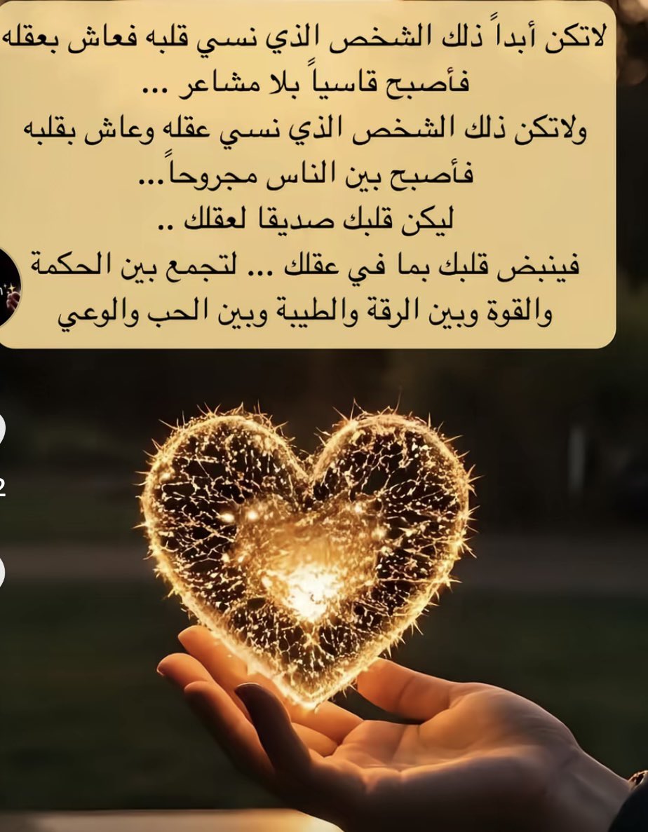 _MAlmansoori's tweet photo. https://t.co/8LhJN7QKtS