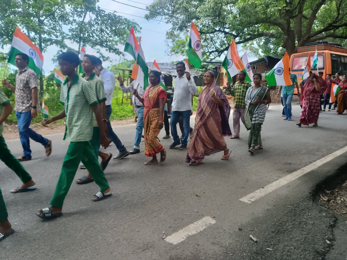 Zilla Parishad Jharsuguda tweet media