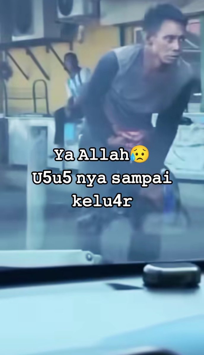 🥹😢