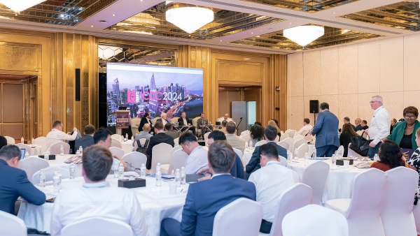 ICCConference tweet media