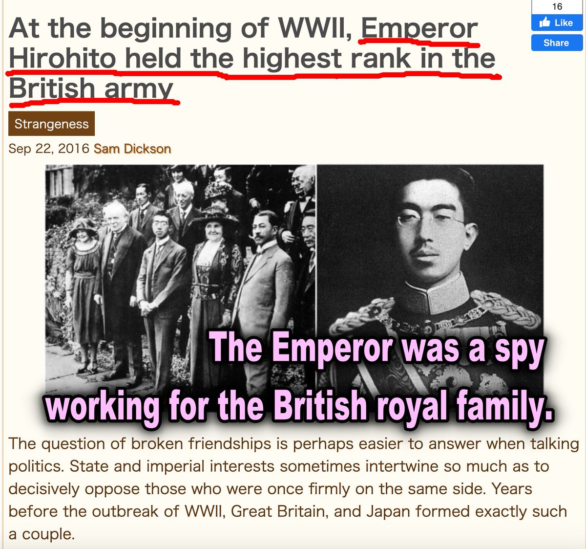 ALOHA1717Q's tweet image. Regarding the #atomicbombs, just like the news about #MH370, the official story is likely to be almost entirely false.

Many of us believe that the Japanese emperor, who held the patent for the atomic bomb, used the general citizens of Hiroshima and Nagasaki, which had the