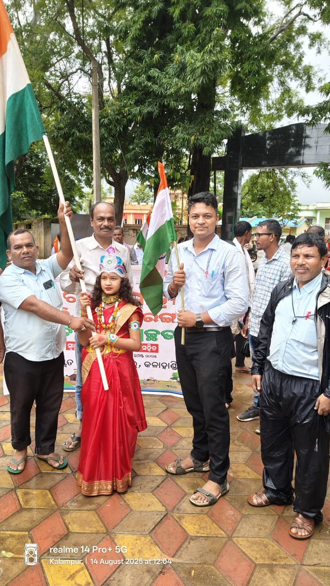 PANCHAYAT SAMITI, KALAMPUR tweet media