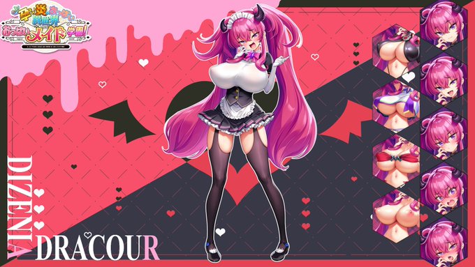 こちら、リクエストをいただいたディゼニアちゃんのPC壁紙です!
PCの背景にぜひお使いください…!
現状これ以上の物はちょっと思いつかないです。
些細な差ですが文字無し差分と裸無し差分があるのでツリーに置いておきます、お好きな物をどうぞ。 