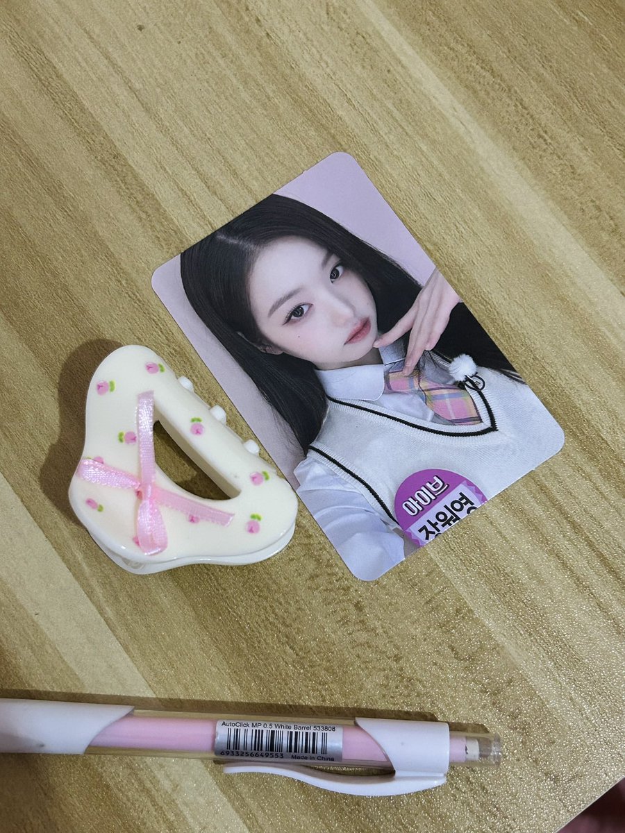 Wts lfb ph Wonyoung 

- 450 php
- x sensi / impa
- payo only 

# wts lfb wonyoung sw ph ive wony