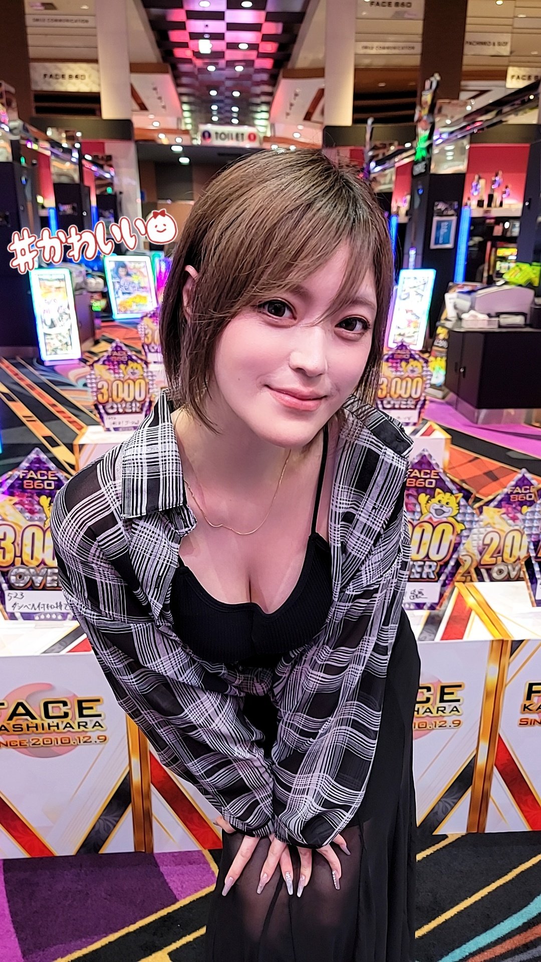 みつおやじ