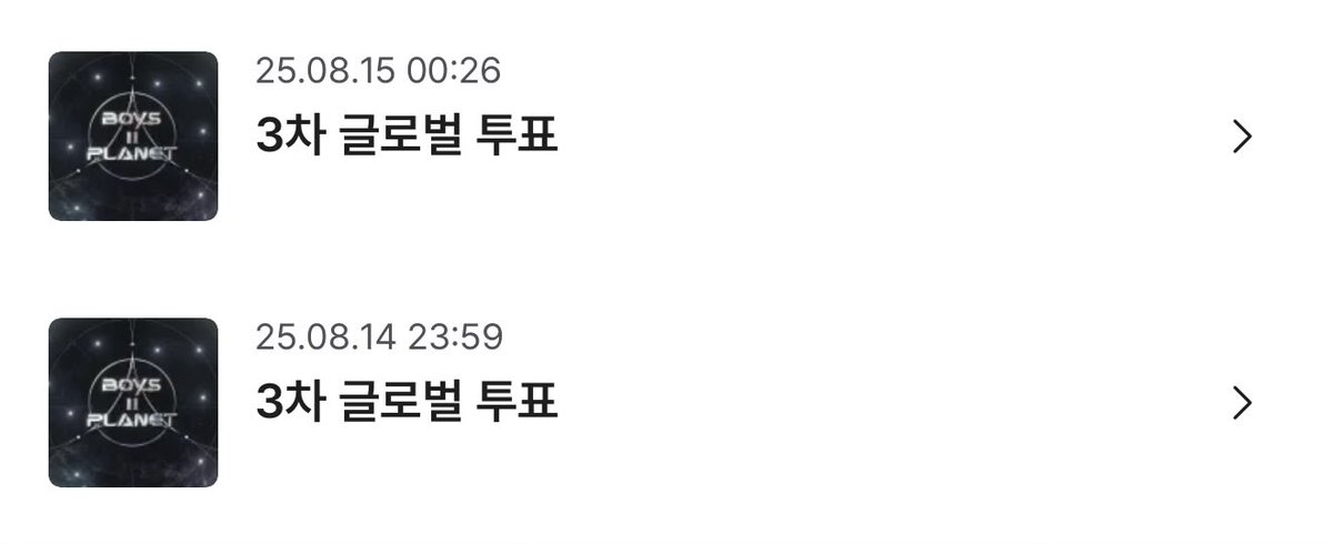 g01nd0wn's tweet photo. 양아치 엠넷
ㄴ 민첩하지 않으면 투표 1회 날리게 만듦 https://t.co/B4YOYrDNkr