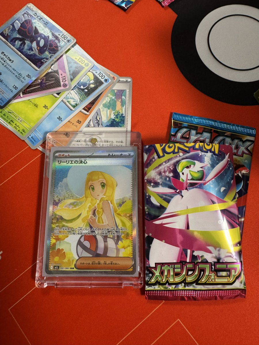 うおおおおおお！！(即保管)