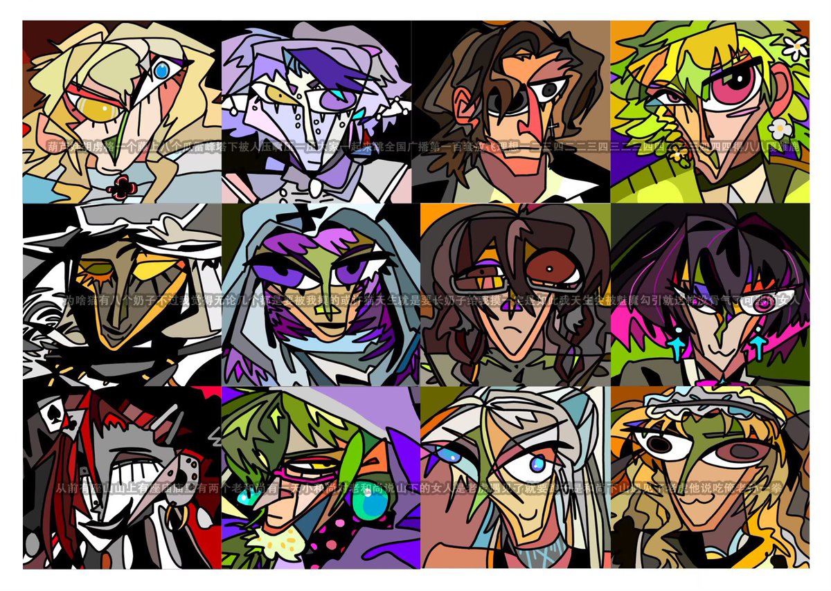 ba1i2 (@ba1i2) on Twitter photo 