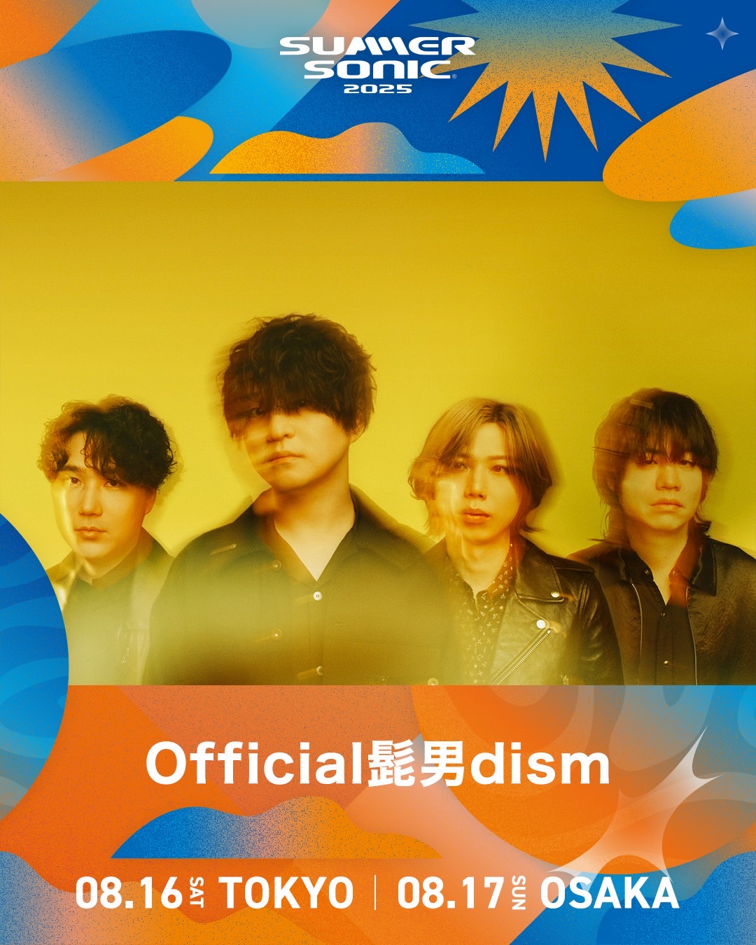 Official髭男dism on X: 