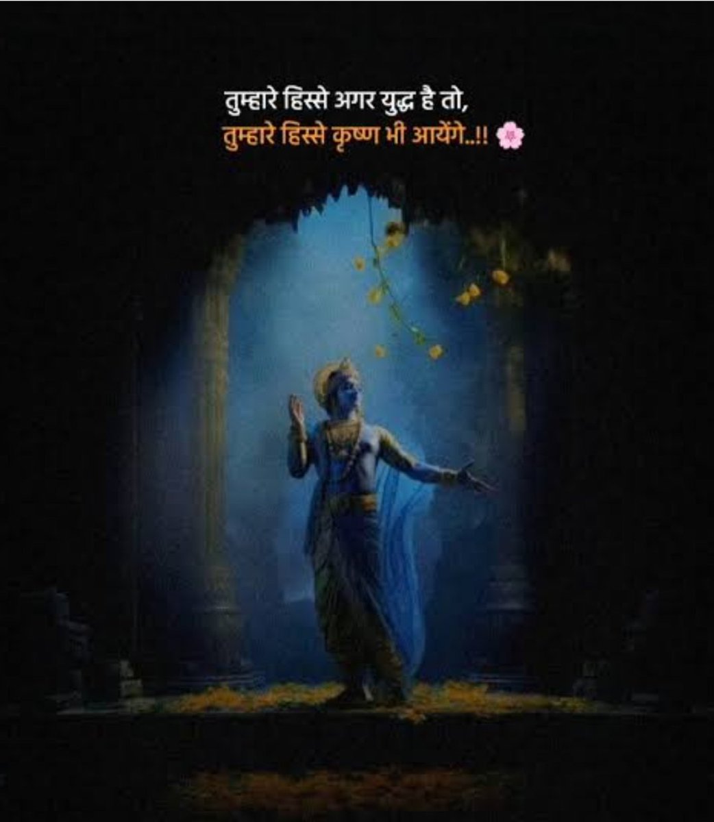 ❣️🙏