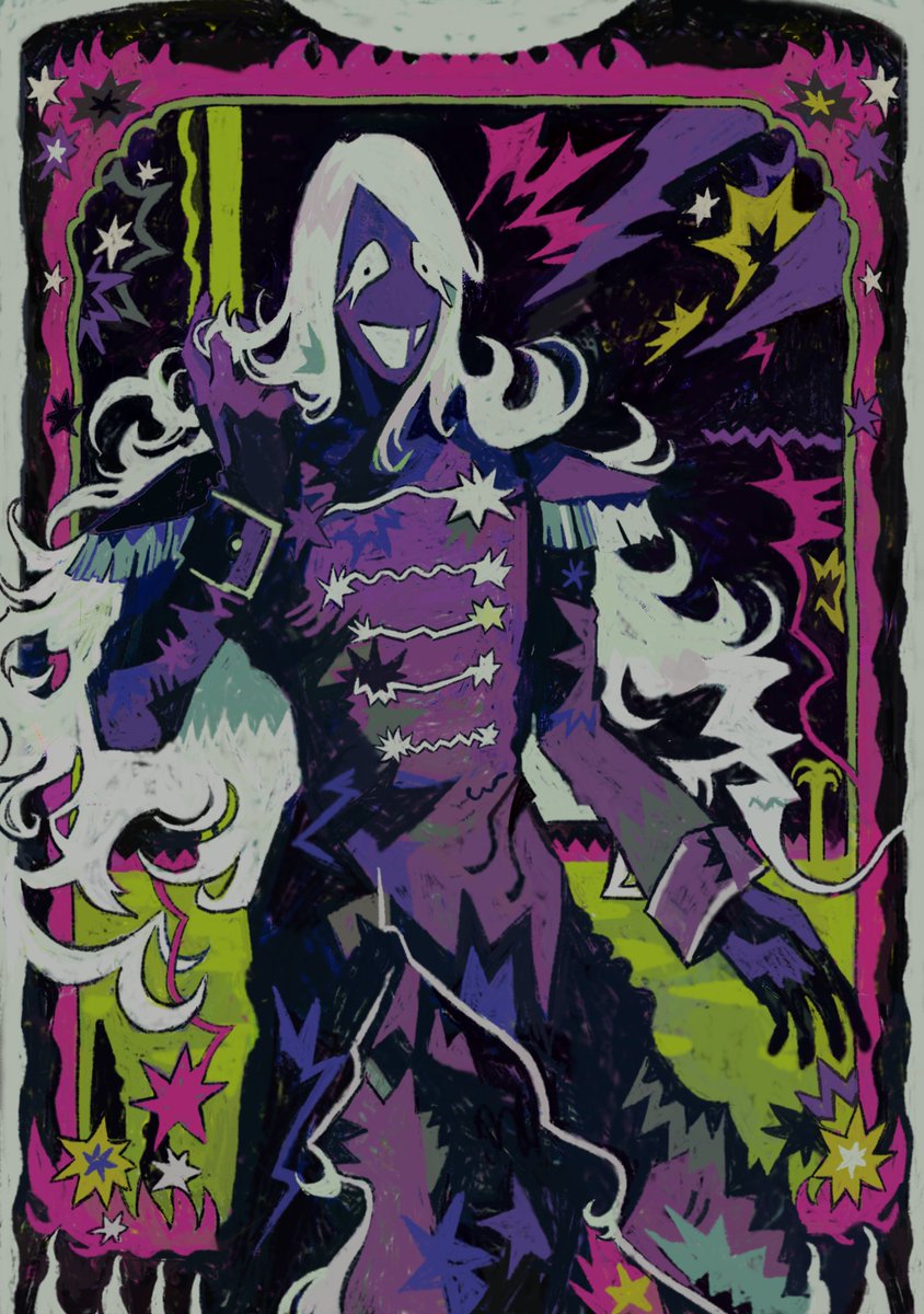 #DELTARUNE 

rouxls kaard