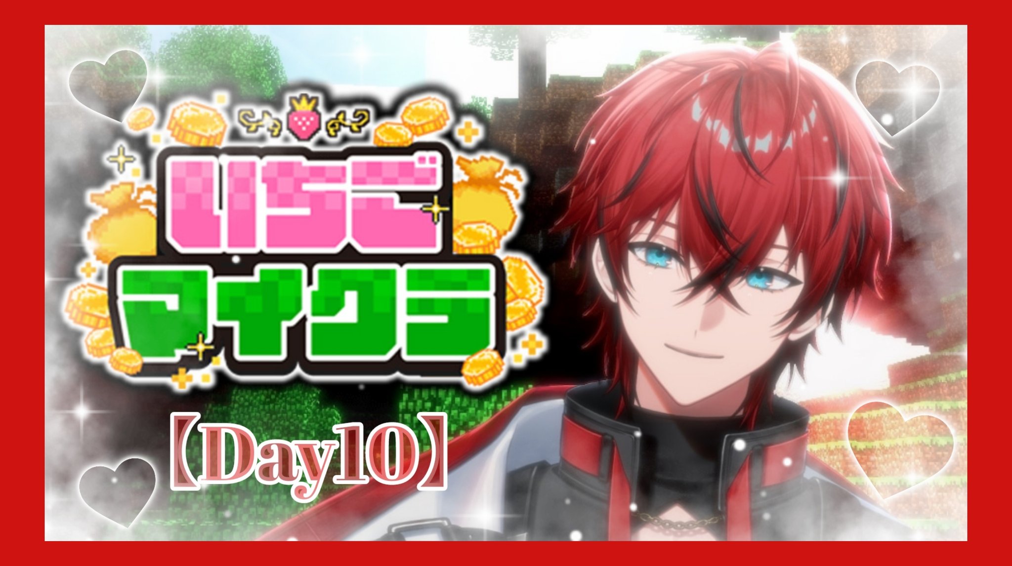 ❤️ロゼ屋❤️ぷろふ必読です 𝐧𝐚𝐧𝐚𝐤𝐚@ロゼくんに出会えて幸せ on X: 