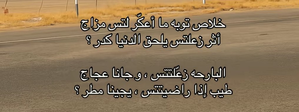 rgiil_'s tweet photo. https://t.co/Q1fcaPnrQj