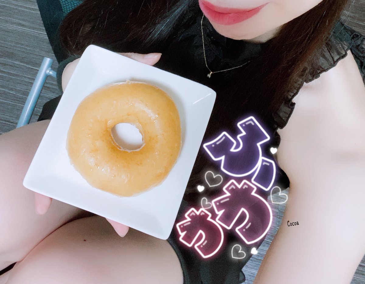 C⃨o⃨c⃨o⃨a⃨ ໒꒱·゚ (@cocoaco_cocoa) on Twitter photo 今日はももちゃん(<a href="/CoCoaco__momo/">もも🫧ココアコ大阪🚗</a> )の本指名様が心愛も呼んで下さって
仲良し3Pができて嬉しかったです💖
次は明日出勤なので、ぜひぜひ
お時間合う方はお誘い下さい😆🙏🏻✨
よろしくお願いします!
s.dto.jp/gal/2745625/di… 今日はももちゃん(<a href="/CoCoaco__momo/">もも🫧ココアコ大阪🚗</a> )の本指名様が心愛も呼んで下さって
仲良し3Pができて嬉しかったです💖
次は明日出勤なので、ぜひぜひ
お時間合う方はお誘い下さい😆🙏🏻✨
よろしくお願いします!
s.dto.jp/gal/2745625/di…