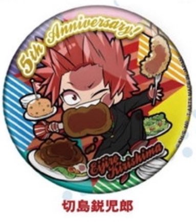 Saiki K (@coffeejelly87) on Twitter photo 