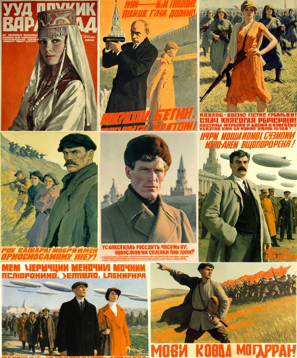 Ready Comrade!

This Midjourney Sref has a distinctive Cold War Soviet aesthetic. 

The alphabet is probably gibberish, though.

--sref 736525126