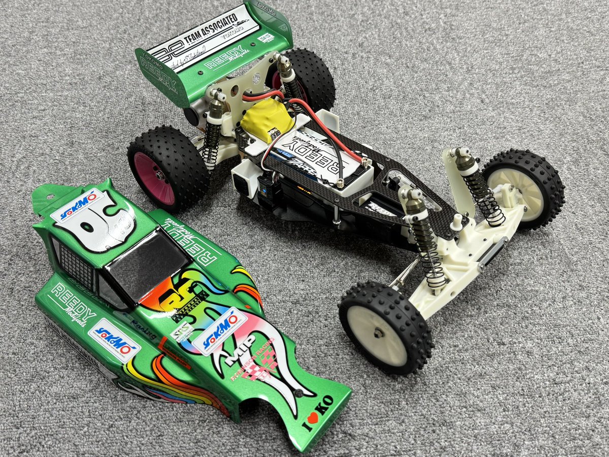 チームアソシエイテッド TC8 カーボンシャーシ TC8 Team Kit(カーボンシャーシ仕様) [AS30141] - スーパーラジコン