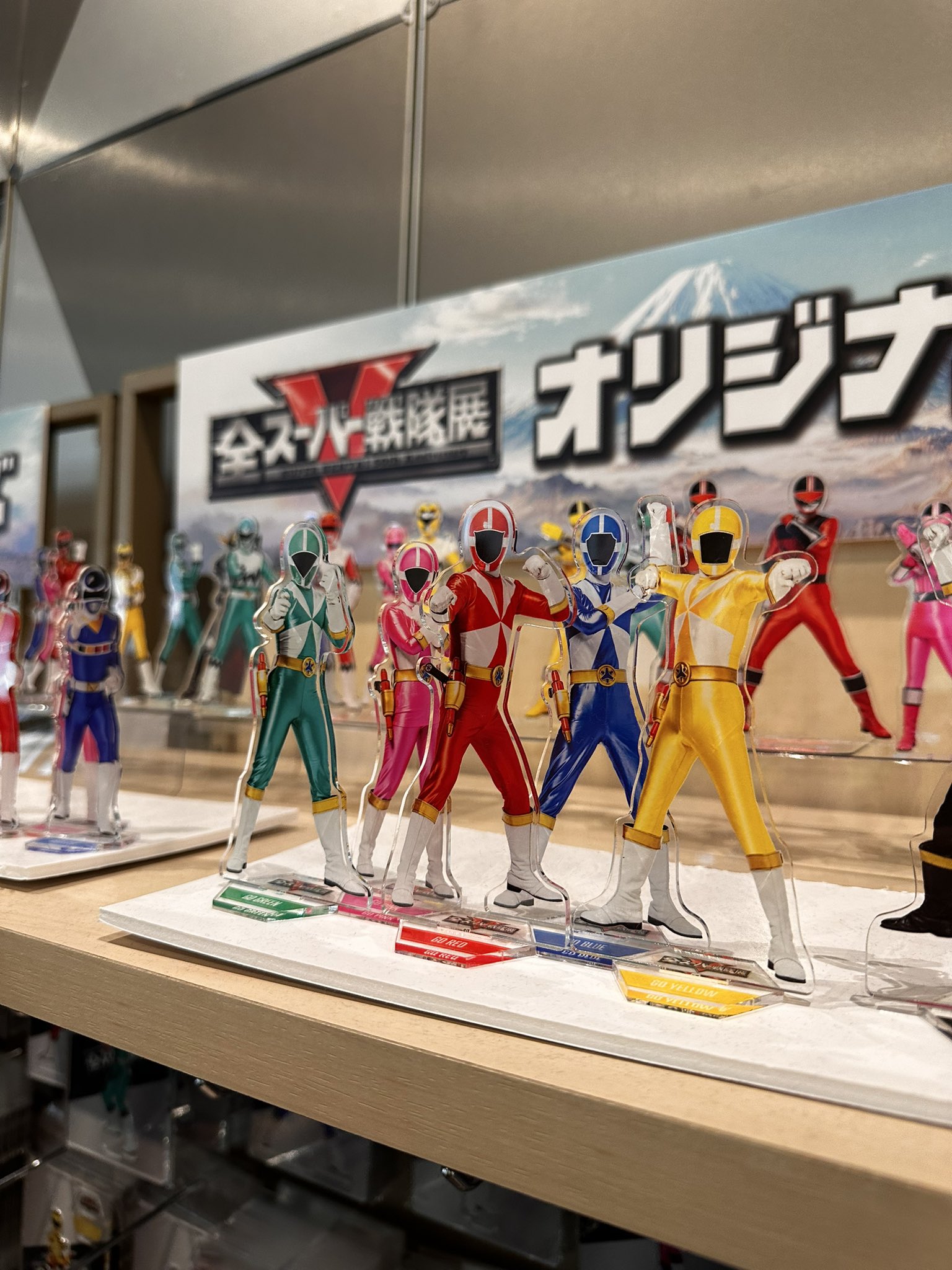 全スーパー戦隊展　地球戦隊ファイブマン　　アクルスタンド 全スーパー戦隊展 地球戦隊ファイブマン アクルスタンド （全