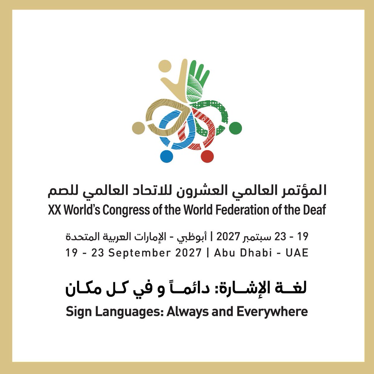 The open hand in the #WFD2027UAE logo symbolizes Deaf culture, sign languages &amp; inclusion — the heart of our identity.

اليد المفتوحة في شعار #WFD2027UAE ترمز لثقافة الصم ولغات الإشارة والشمول — جوهر هويتنا.