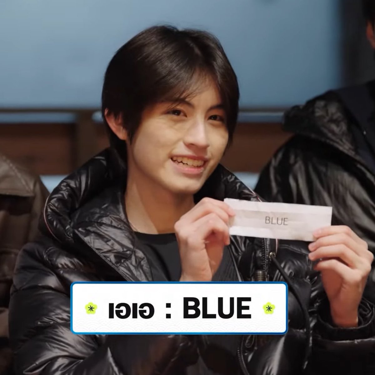 Me : ที่พยายามให้ polar คู่กับ blue ให้ได้