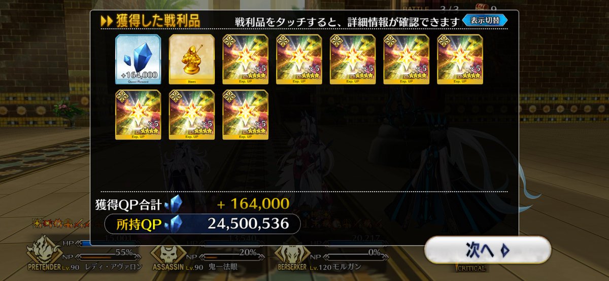 これ見て何とも思わないの時代を感じるな…