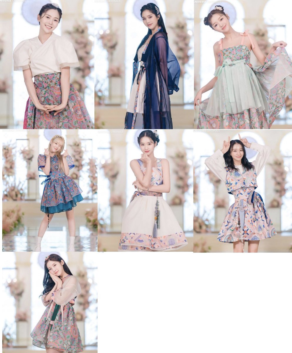 광복절이니 한복마이걸..!!