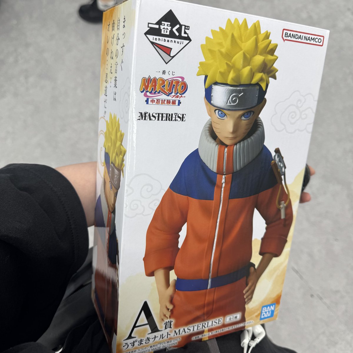 재미로 했는데 A상이!!!!! 최애라서 넘 기뽀네요.. 🎶