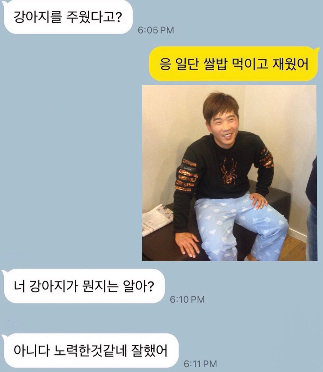 ktwiz_no6's tweet photo. 박경수 https://t.co/RJR3XqnTog