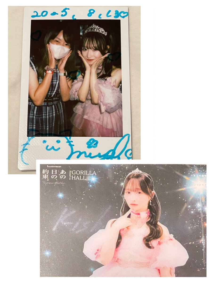 yur_n1177's tweet photo. すべての瞬間は君だった。「なつ、夏、懐。〜憧れから記憶へ〜」#memory2
定期公演近くて見れてサイコーだったよ😆
今回過去最高動員数ってすごいおめでとう🥳
想いのカケラはメンバーの写真入りで、前回のと重ねると可愛すぎる🩵
#すべきみ #みやびにむちゅー #すべての瞬間は君だった #岸田雅 https://t.co/0Ct0jXexW6