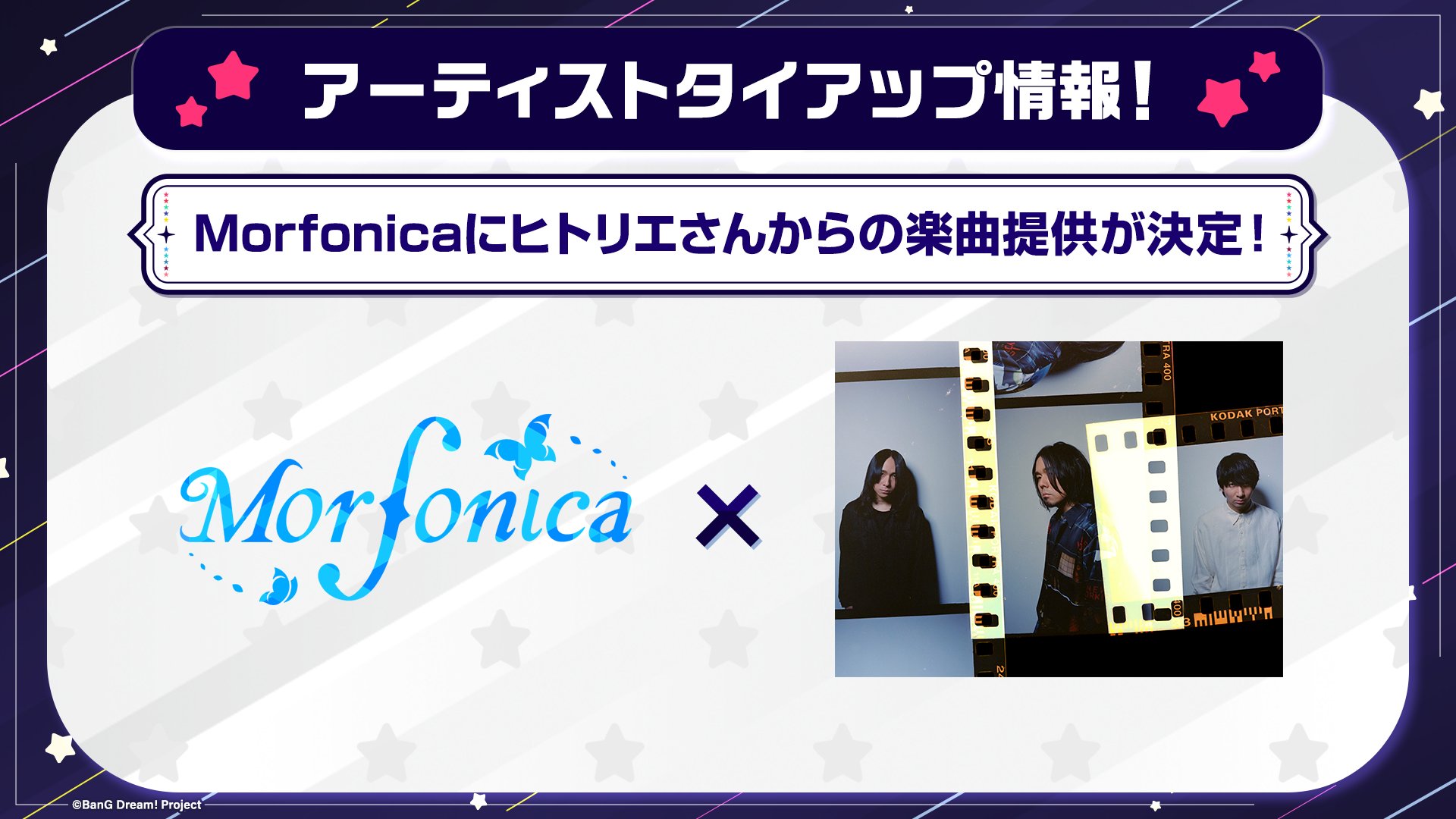 ヒトリエ,るらるら,demo,サイン入り Yahoo!オークション