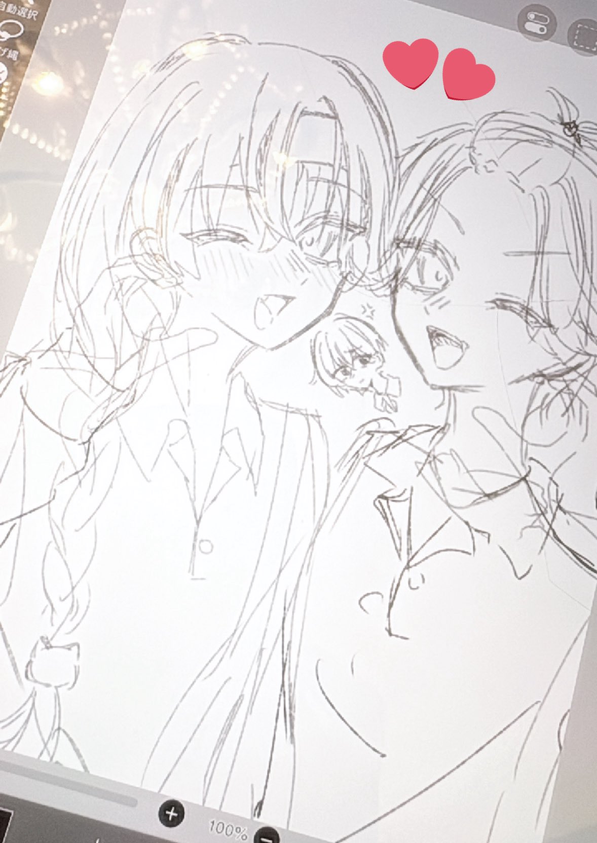 ゆゆ (@zbwSgaVJro8275) / X