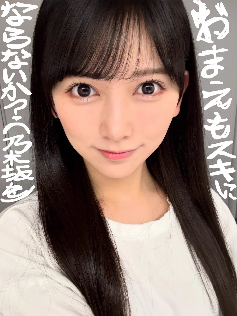 乃木坂46 on X: 