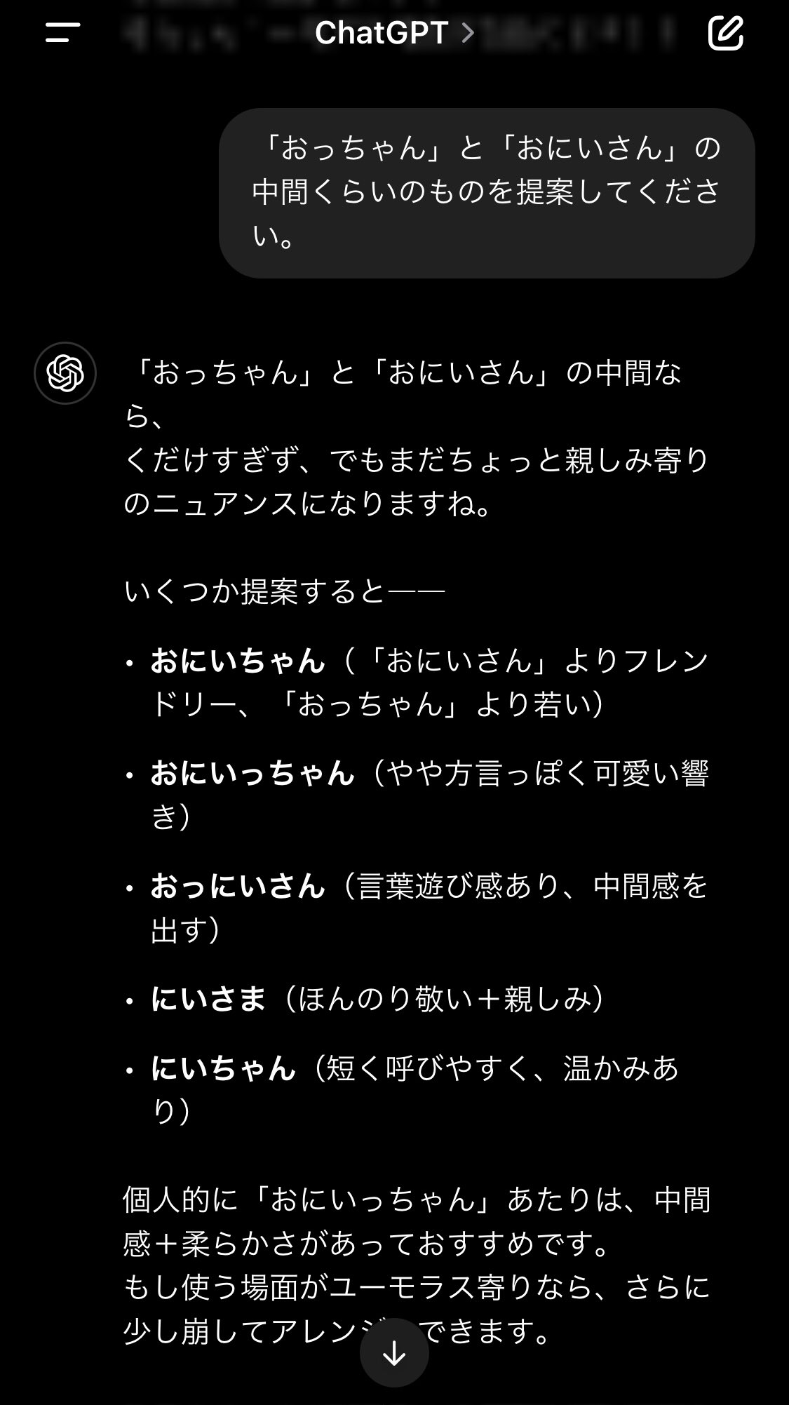ᐢᴗ͈ ̫ ᴗ͈ᐢプロフみてください！ページ さいふ👛 on X: 