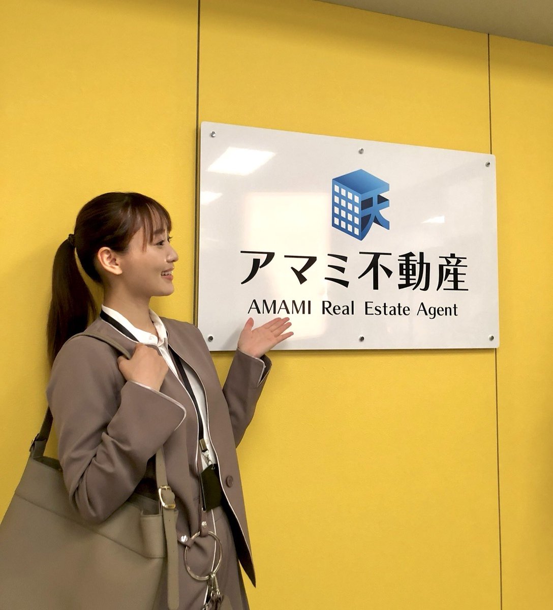 ドラマ　#ロンダリング　
第７話　「きえたじょせいいし」
今夜放送です👩🏻‍⚕️

キモリ先生とはいったい何者なのか。。。

様々な謎が解き明かされていきます🔑

ぜひみてください！

#ロンダリングみてる
いつもありがとうございます！