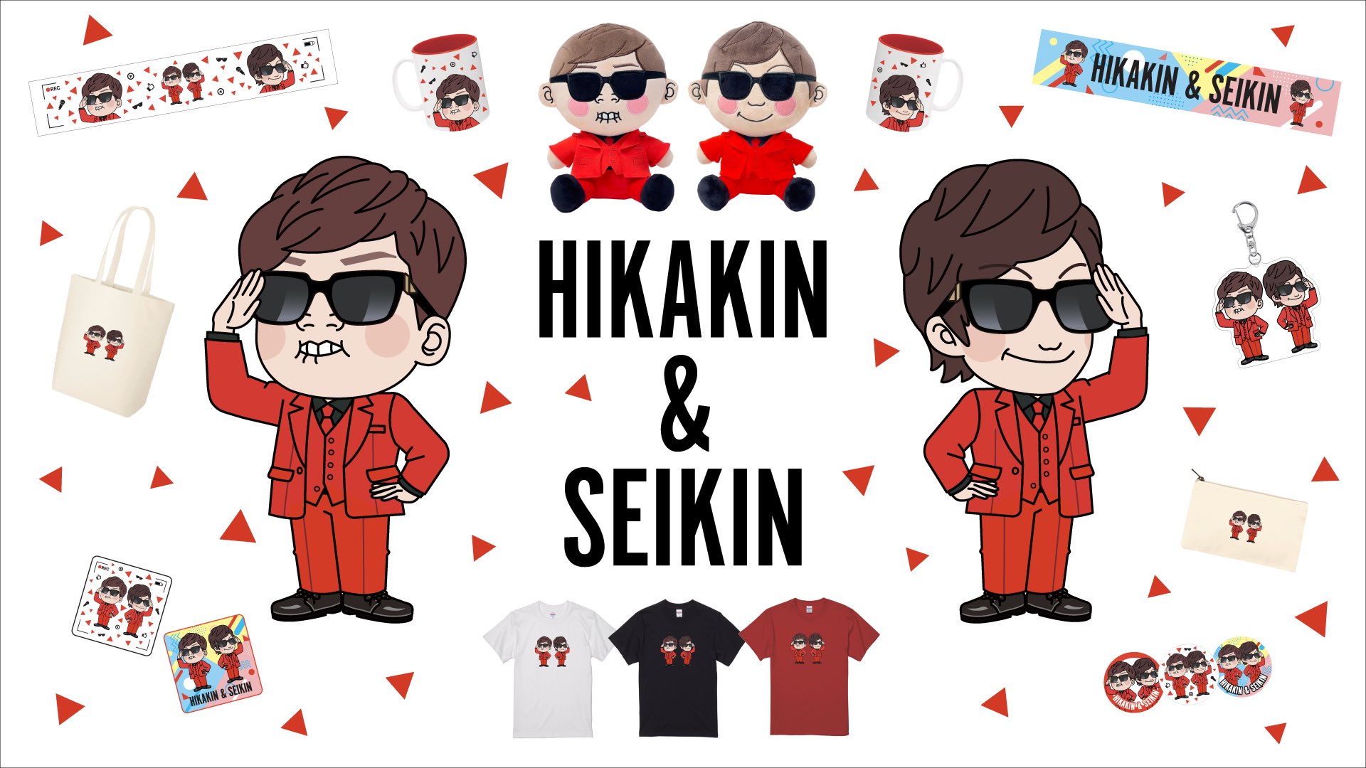 HIKAKIN😎ヒカキン 【YouTuber】 on X: 