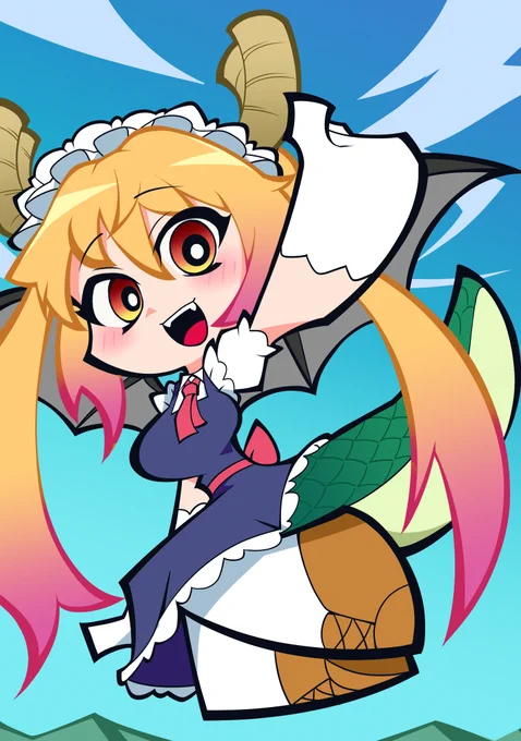 トール