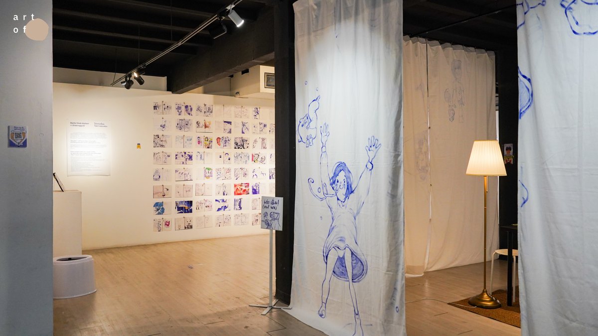 artofth's tweet photo. 📌 Wanderwall by Happyduis
- 5-30 สิงหาคม 2025
- Art4C art center ชั้น 2 (MRT สามย่าน) 10:00 - 19:00 (ปิดวันจันทร์) https://t.co/RQRIWSLun8