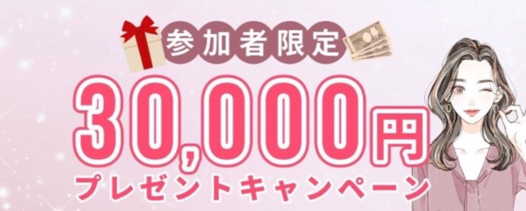 Xwollesz's tweet photo. LINE登録と簡単なアンケート等で3万円貰えます✨お話聞くだけでも必ずもらえますので、登録していただけると嬉しいです☺️
こちらでお待ちしております❣️⏬
https://t.co/dWTxM4cMjm
.
.
.
#副業
#スマホ副業
#在宅ワーク https://t.co/1lj7iyD0eQ