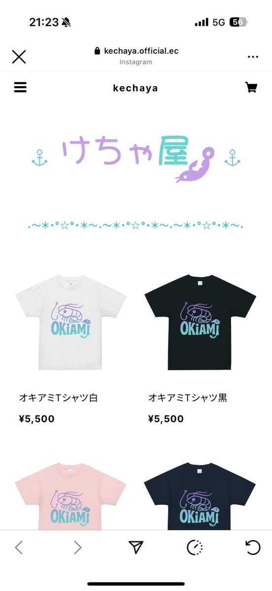 tebukuro_chan's tweet photo. Tシャツ屋さん作りました
けちゃ屋です🦐
https://t.co/UThPLF63x1
よろしくお願いします
釣り人向けのTシャツですが、タウンユースもしやすいゆるカワデザインです
綿100%、7.4ozのかなりしっかりした擦れに強い生地です
説明文凝ったので良かったら覗くだけでも〜🥹💜
私通勤でめちゃ着てます https://t.co/QJYWeT1Bhe