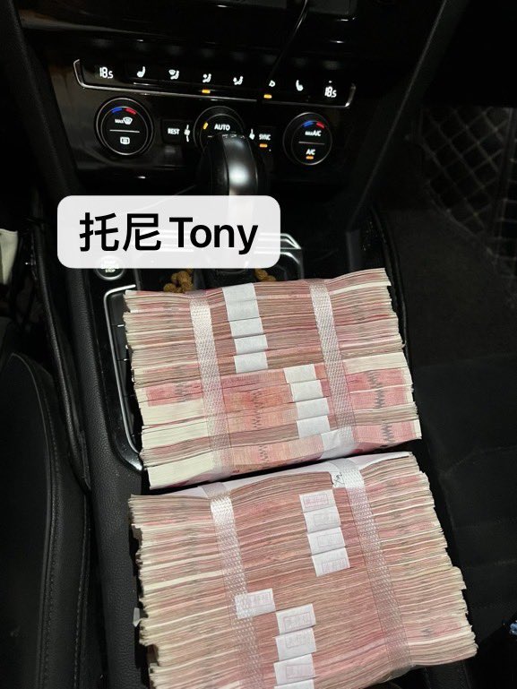 edwards_cr83169's tweet photo. 大花黑户做企业扶持加贸易避税，能开公户就行！年龄24到54岁，需要前期买A或B类企业执照(高新技术，新能源类，化工，农业，或中高端配件)开公户费3万，花户可撸高炮或者做抵押车贷做前期，黑户做不出前期的需要自带，
​40-50天左右结束，客户本人到手额度300-400。保3年司法 https://t.co/9GqYbeB9QD