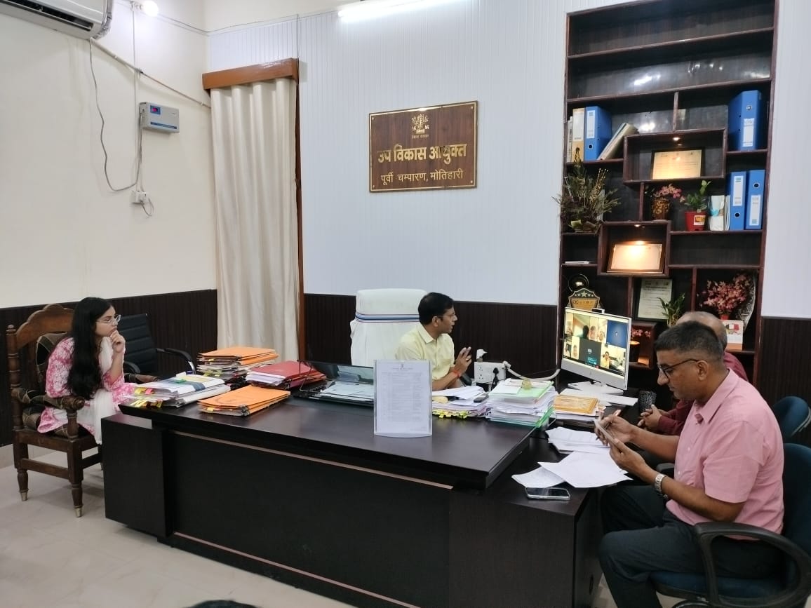 EcMotihari's tweet photo. #DDC,मोतिहारी के अध्यक्षता में सभी #BDOs के साथ #SBM(G)/#LSBA के विभिन्न अवयवो पर साप्ताहिक समीक्षा बैठक किया गया एवं निर्देशित भी किया गया कि उचित समय पर कार्य पूर्ण करें |
@Dm_Motihari @MoJSDDWS @MoRD_GoI @kumarvinuvinay @rajeevjauhari1 @LSBA_Bihar @BiharRDD @rajeshkbas42 https://t.co/51erfvL1pF