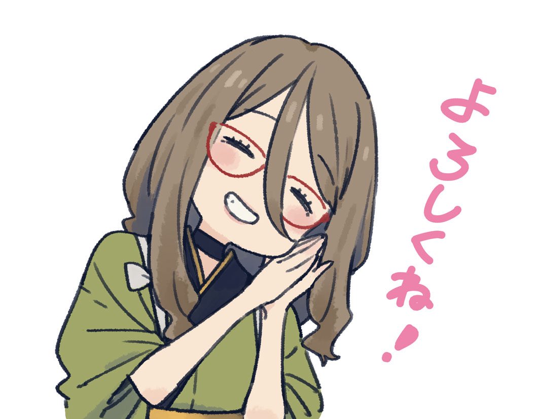 いみぎむる on X: 