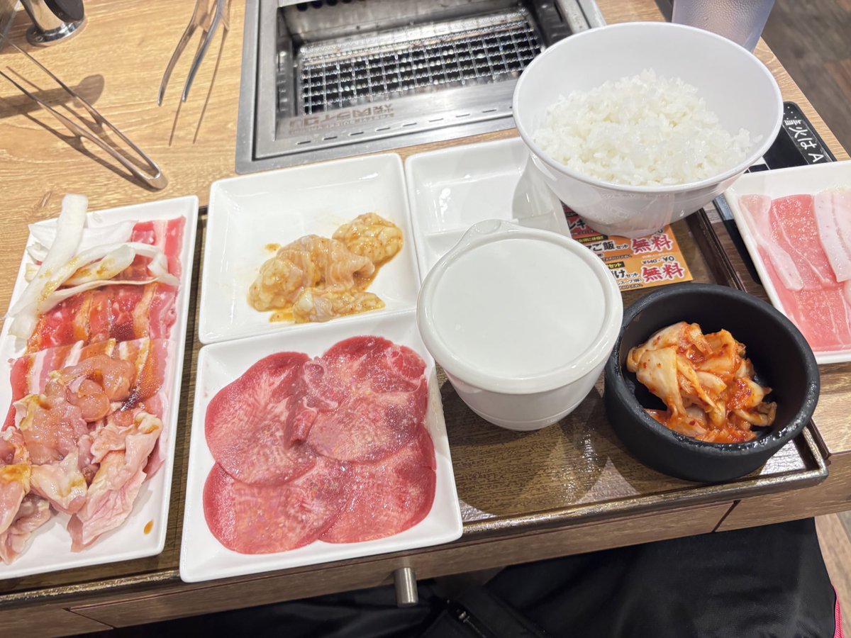 今んとこ盆最高だぞ〜