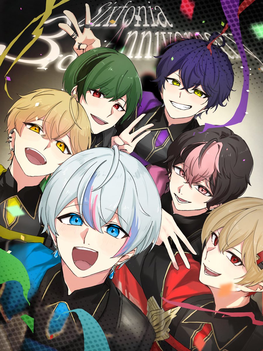 ねむねむ🐾 (@neeemu_6) / Posts / X