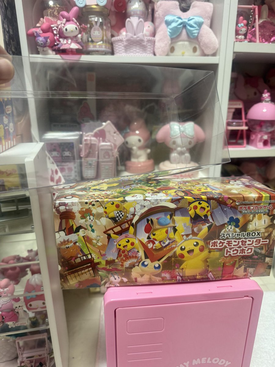 かん※再シュリ❌箱潰れ❌ 15箱 かん※再シュリ❌箱潰れ❌ 15箱 ポケカ]再シュリンク詐欺が横行中