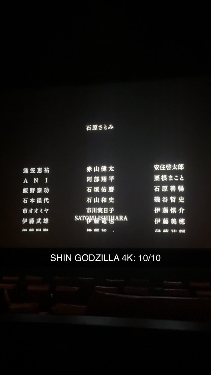 d3vilcr3ations's tweet photo. @GodzillaMovies Saw it last night! So beautiful and the 4K quality is just perfect 👌🏾 https://t.co/MpJaFYt29I