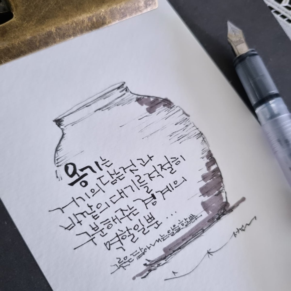 DNT빨간머리앤 tweet media